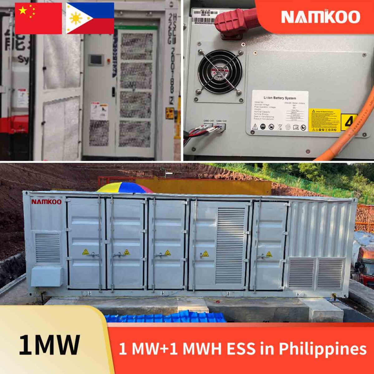 ESS Solar Energy Storage Battery Cabinet 215kwh 430kwh 1MWh All In One ...